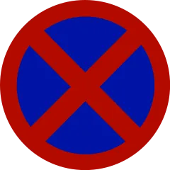 What does this sign mean?