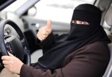 Al Shumaisy Driving School saudi arabia