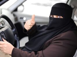 Al Shumaisy Driving School saudi arabia