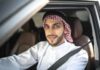 North Jeddah Driving School: A Driving Institute