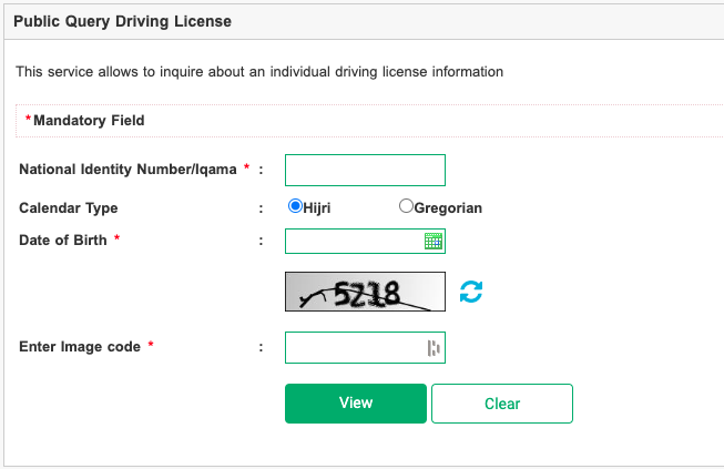 check saudi driving license expiray without absher account